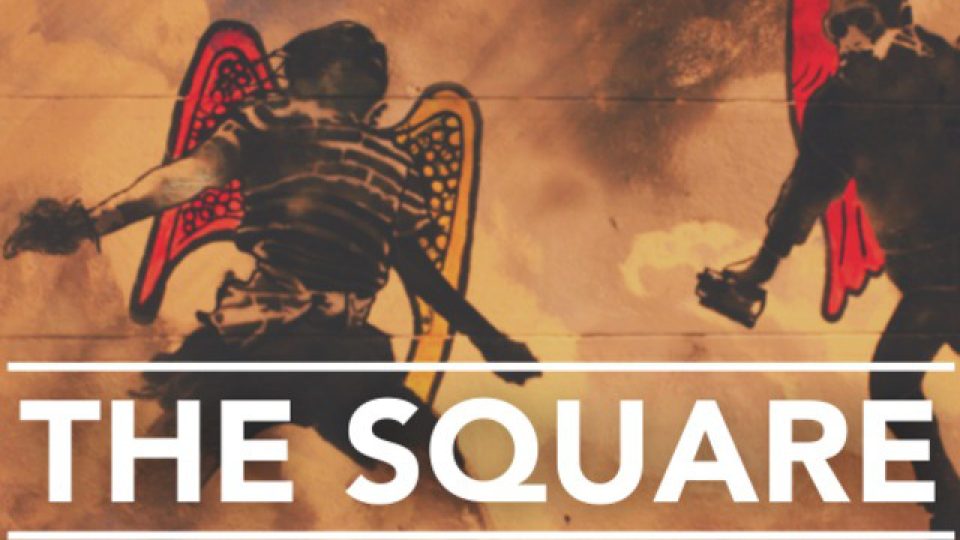 squ